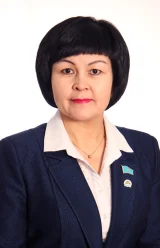 Кушекбаева Римма Ураловна