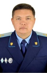 Дүйсекенов Ержан Ерғанатұлы