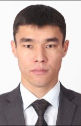 Сергазиева Асель Казбековна