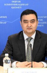 Кенжебаев Сағындық Жұмағұлұлы