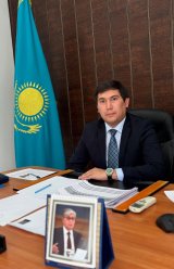 Ошақбаев Айдар Ержанұлы