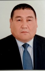Кишибаев Байдулла Джунисбекович