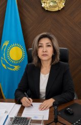 Доулбаева Айгүл Аманжолқызы