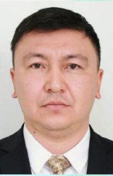 Нурмагамбетов Ерлан Серикович