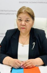 Жунусова Гульнара Рахимбековна