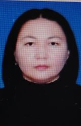 Садыкова Самал Катрановна