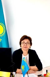 Утегалиева Нургуль Каиржановна