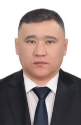 Бүркітбай Ержан Базарбайұлы