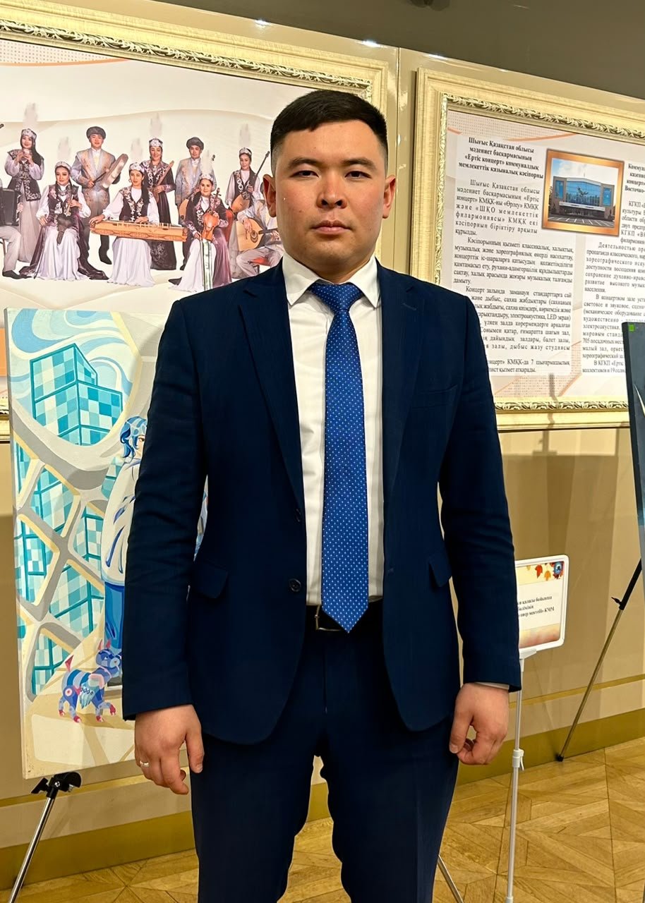 Әлімбеков Нұржан Болатұлы