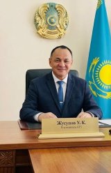 Жусупов Усен Куанышевич