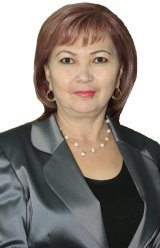 Бихожаева Сәрсенкүл Байдешқызы