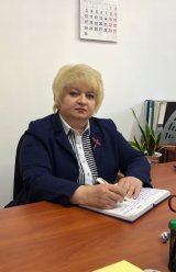 Салий Наталья Анатольевна