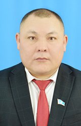 Көлбаев Ержан Жиенбайұлы