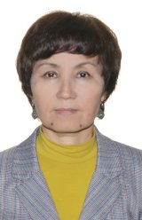 ТОЛЕУБАЕВА НУРСУЛУ ЕРКЕБАЕВНА