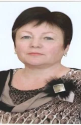 Нагайко Ольга Владимировна