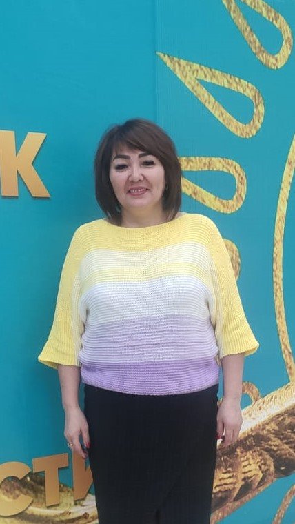 Конырбекова Шарагуль Мырзаханқызы