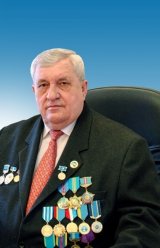 Прокоп Георгий Георгиевич