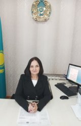 Тарасенко Галина Викторовна