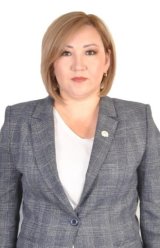 Утепбергенова Эльмира Бисембаевна