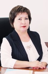 Байбатшаев Сауле Данегуловна