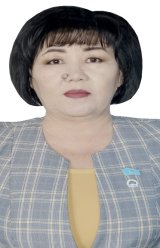 Тілеубергенова Әсемкүл Манапқызы