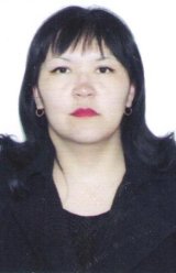 Есенгартова Гүлнәр Серікбайқызы
