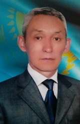 Есенов Тұрғанбай Әбілқайырұлы