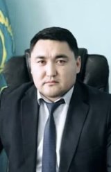 Рамазанов Каныш Рамазанович