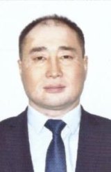Онгонусов Әлібек Райханұлы