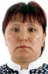Ысқақова Жанар Төлеуқызы