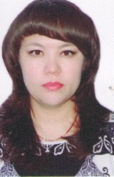 Муканова Зульфия Маратовна
