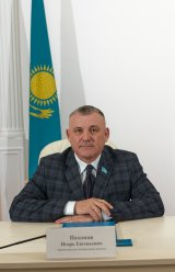 Пахомов Игорь Евгеньевич