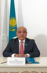 Кан Афанасий Леонидович