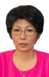 Ракишева Айман Ғалымжанқызы