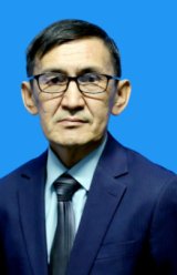 Дүйсебаев Ербол Кәрібайұлы