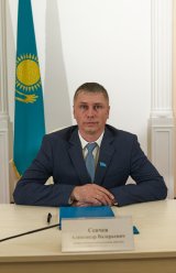 Сенчев Александр Валерьевич