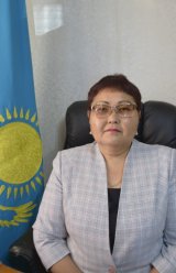Баймұратова Жібек Орынбайқызы
