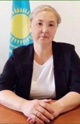 Ибрайкина Гүлжан Төлеубекқызы