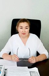 Кстаубаева Сауле Мукатовна