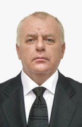 Рудер Владимир Павлович