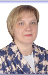 Нужных Евгения Сергеевна