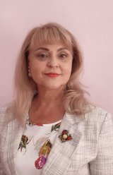 Асташкина Галина Валентиновна