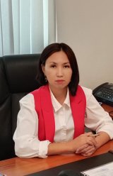 Еркенова Дина Мирасовна