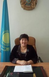 Утешова Гүлжанар Тілесқызы