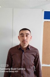 Амантаев Думан Амантайұлы