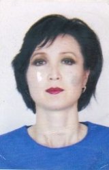 Утебаева Айгерим Муратовна