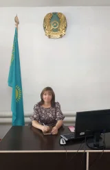 Сироткина Юлия Николаевна