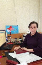 Слямгазина Сауле Есенгельдиновна