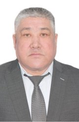 Бос Орын