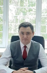 Имеров Ринат Серикболович